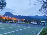 WoHao Inn - parcheggio