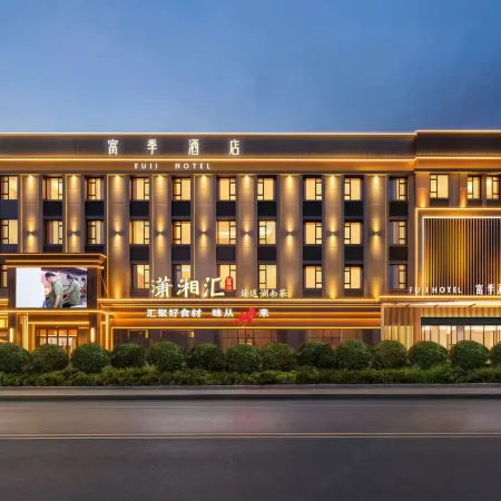Foshan Fuji Hotel