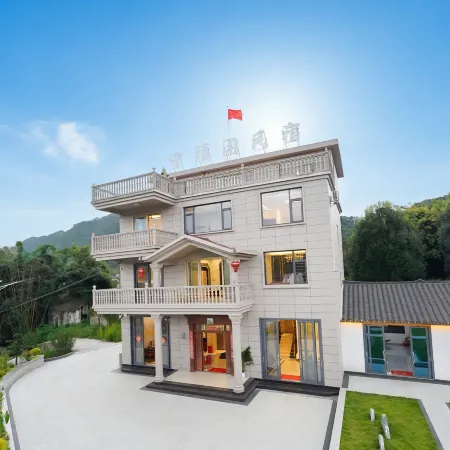 Ningjing Pavilion · Scenic Leisure Resort Villas Boutique Stay