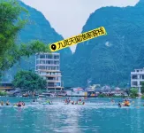 Jiuling Tianchuang Fisherman's Inn - Wifi