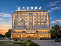 Wanhe Hotel - parkir