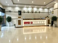Dongfang Guanda Business Hotel - Ramah Hewan Peliharaan