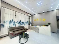 Hongfa Apartment (Xinhui Daan) - เปิดใหม่