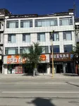 Meizhe Oxygen-enriched Hotel - 2성급