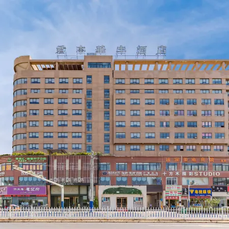 Junting Huafeng Hotel