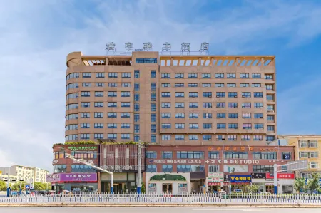 Junting Huafeng Hotel Отели рядом с достопримечательностью «Huazu Temple»