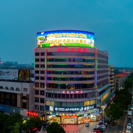 Jinlong Hotel