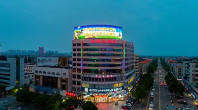 Jinlong Hotel Hotels near Gulou Shopping Center