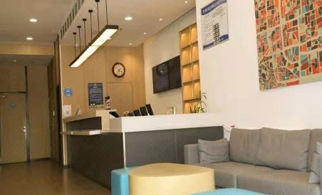 Hanting Hotel (Beijing Liangxiang West Road) - Housity