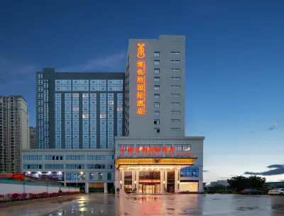 Vienna International Hotel (Guangxi University for Nationalities) Các khách sạn gần Shibu Passenger Transport Terminal