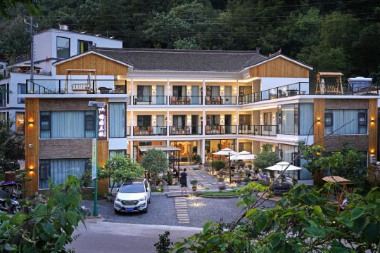 重渡沟锦园三秋精品民宿