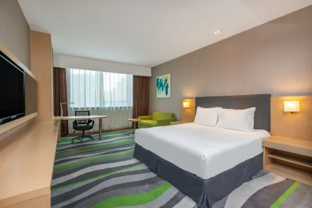 Holiday Inn Express Jinan High-Tech Zone