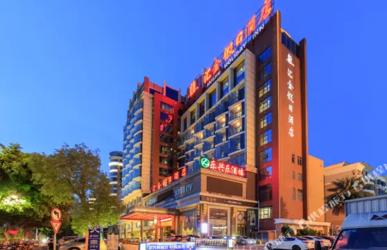 泉州匯金假日酒店