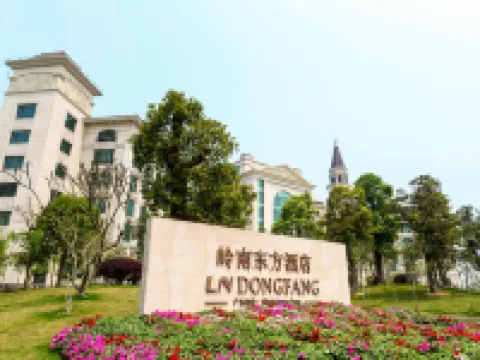 LN Dongfang Hotel Hotele w: Sihui