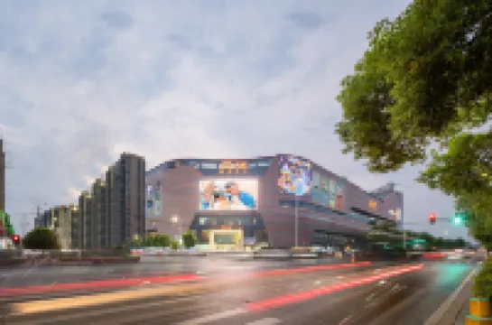 Yazhi Collection Hotel