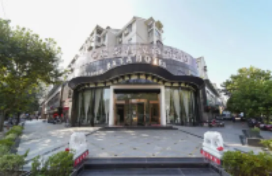 瑞泰君家商務酒店（蚌埠火車站蚌醫附院店） 蚌埠市中心酒店