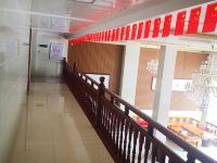 上杭古田明利商务酒店 - 公共区域