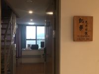 凯萨艺术公寓(广州南站店) - 公共区域