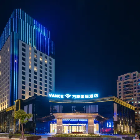 Vance International Hotel (Linhai Duqiao)