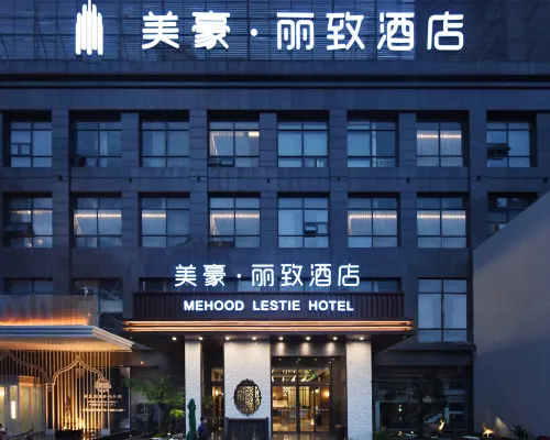 MEHOOD LESTIE Hotel (Weiyang road Qing Shao Nian Zhong Xin Station) Hotels near Weiyang
