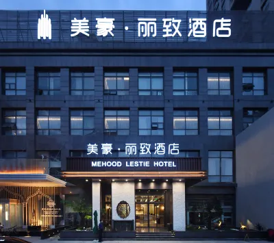 MEHOOD LESTIE Hotel (Xi'an Daming Palace Xishi Library Subway Station) Hotels near Chang'an University Computer Profession Laboratory