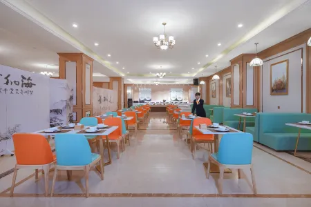 Vienna International Hotel (Hengshui Zaoqiang) Отели в г. Чжаосян