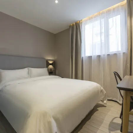 Lai Yi Hotel (Changji Road Anting Subway Station) Отели рядом с достопримечательностью «Северный вокзал Аньтин»