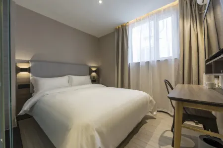 Lai Yi Hotel (Changji Road Anting Subway Station) Отели рядом со станцией Anting North Railway Station