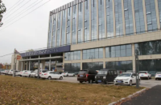 Starway Hotel (Anyang Linzhou Guangyuan)