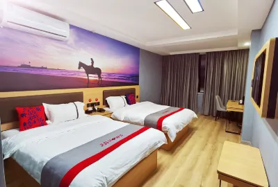 Junyi Hotel(Dujiangyan Passenger Station) 두장옌 호텔