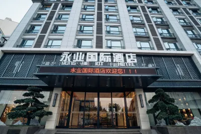 Taihe Yongye International Hotel Hotels in Taihe County