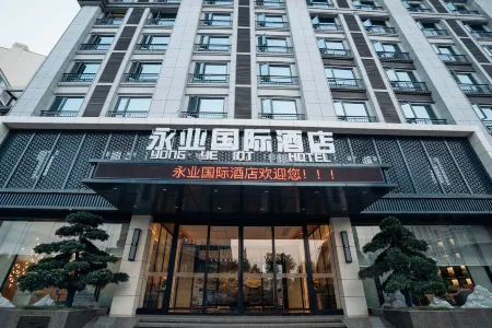 Taihe Yongye International Hotel
