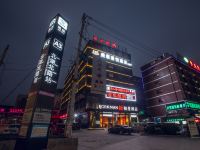 美居漫悦酒店(南宁北湖北路地铁站店) - 酒店外部