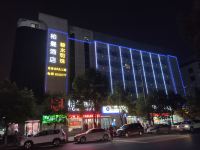 柏曼酒店(信阳浉河区政府店) - 酒店外部