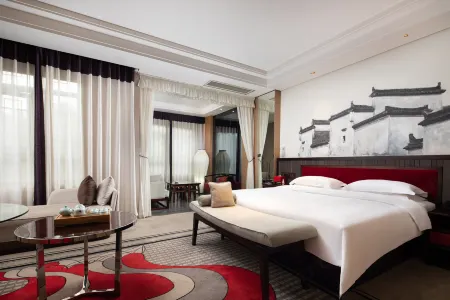 Jundu Boutique Hotel (Jinhua City Government)