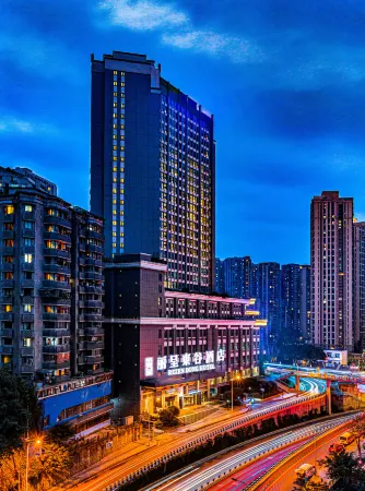 Rezen Dong Hotel (Chongqing Guanyinqiao) Отели рядом с достопримечательностью «Hong'en Temple Forest Park»