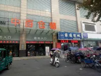 Huafu Business Hotel Gucheng