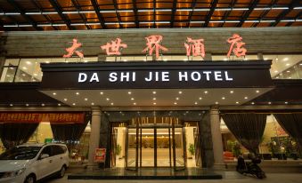 Da Shi Jie Hotel