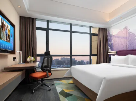 Hampton by Hilton Changchun High-Tech Zone