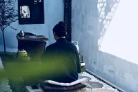 Jingyexuan Tea house Hotels in Inside Nanxun Scenic Area