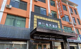 Xinghua Ruihua Business Hotel
