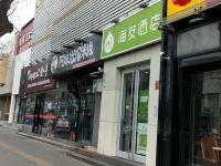 海友酒店(北京金融街店) - 酒店附近