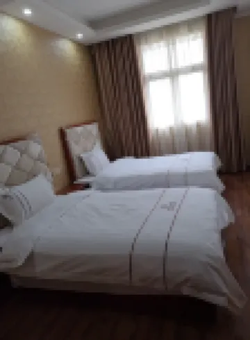 Xuan'en Little Butler Business Inn