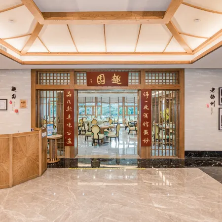SLENDER WEST LAKE SONGCHENG HOTEL