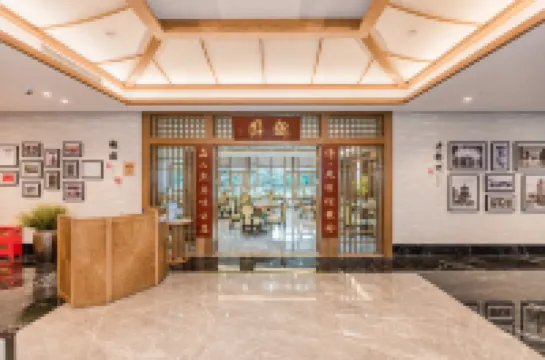 SLENDER WEST LAKE SONGCHENG  HOTEL