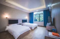Shaoguan Qinghe Hot Spring Hotel