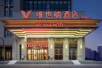Roomz Vienna (Tianjin Binhai New area Ocean High-tech Zone Store) Hotels near Fantawild Castle