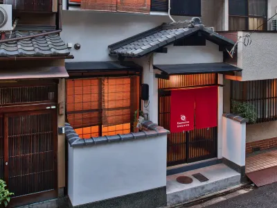 คอนเน็คต์อิน กิอังบิชาโมนโช โรงแรมใกล้กิอง คอร์เนอร์