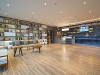 HanTing Hotel (Zunyi High Speed Railway Station) 쭌이 호텔