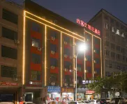 Shankee Hotel (Ganzhou Nankang District Furniture City) Hotel di Ganzhou